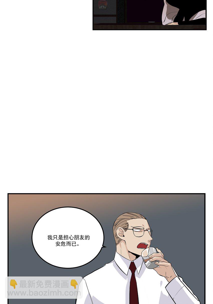 第105话 --第105话