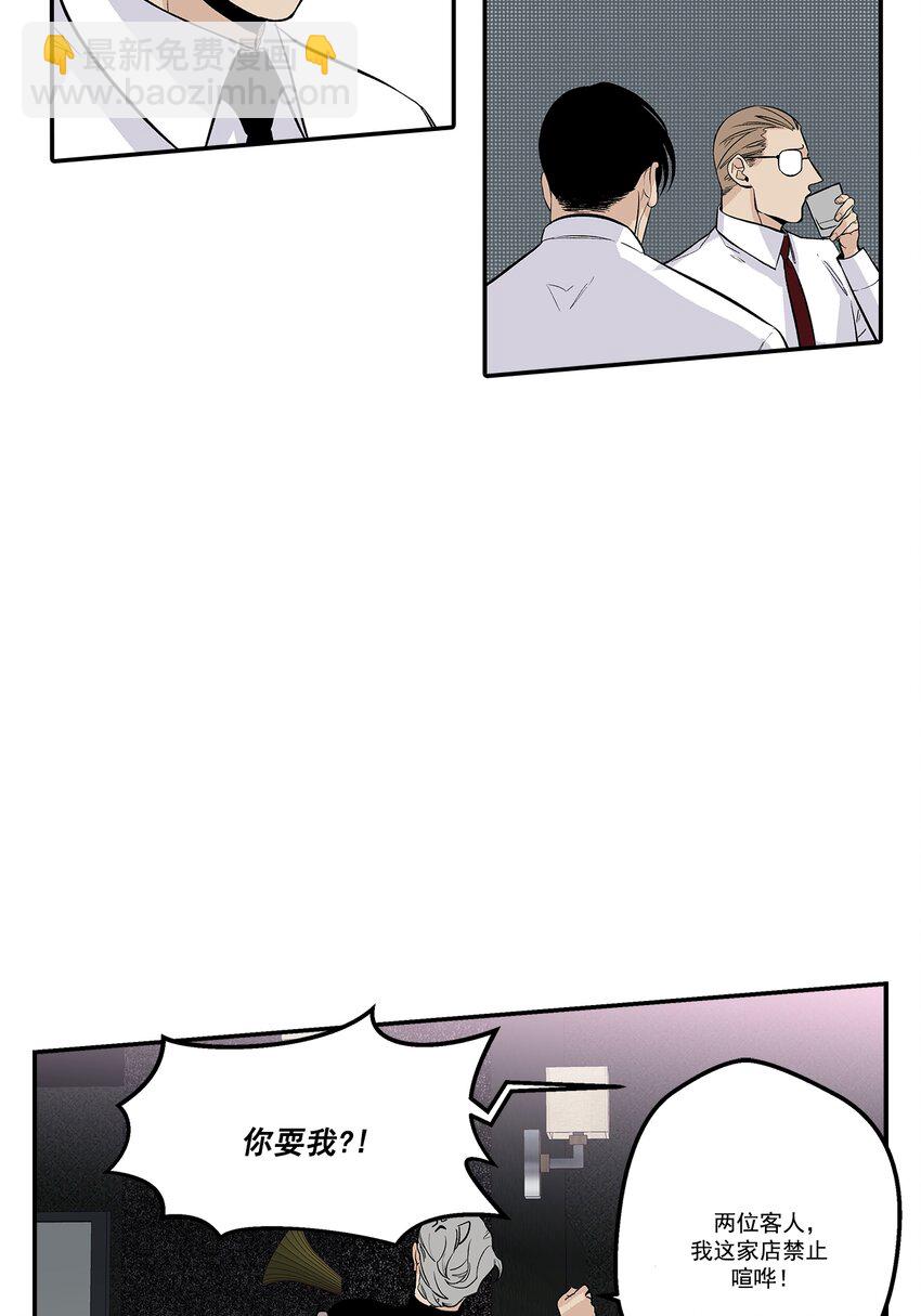 第105话 --第105话