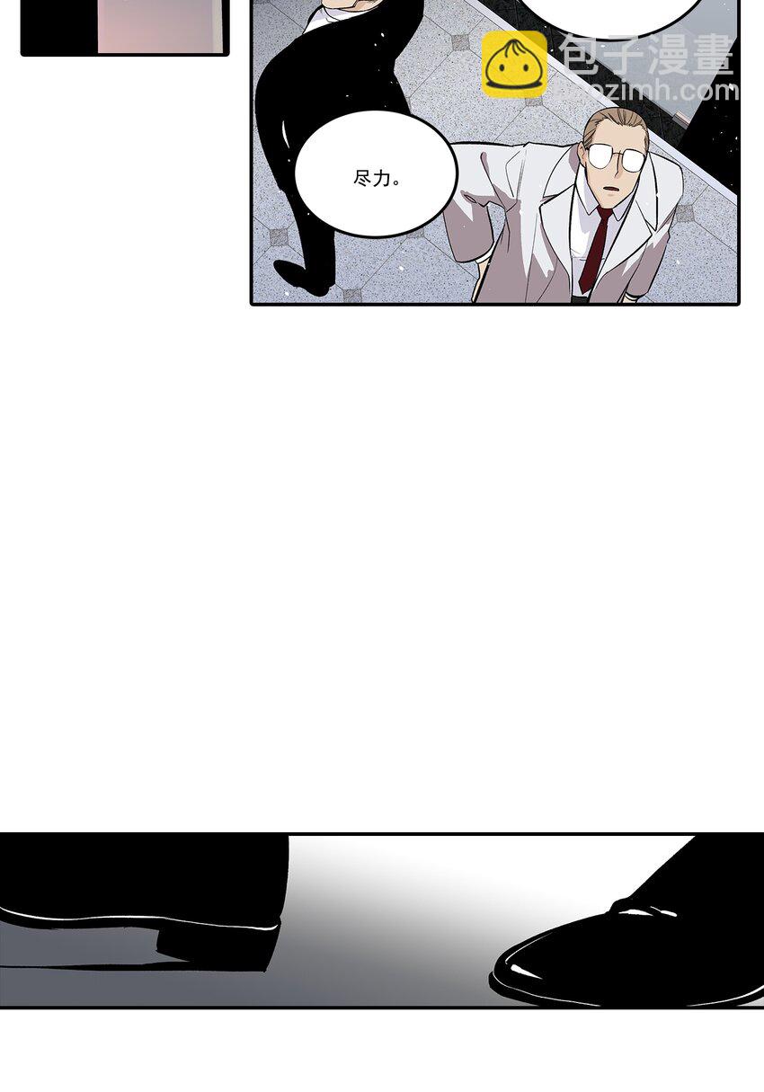 第105话 --第105话