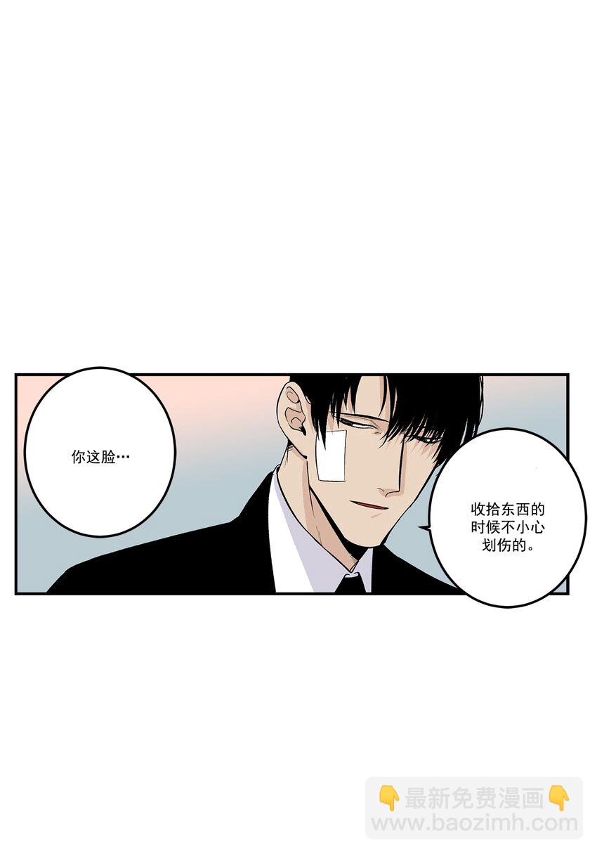 第105话 --第105话