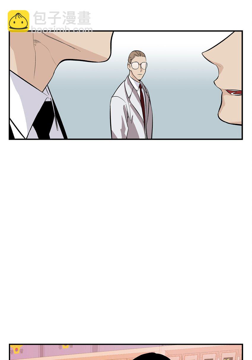 第105话 --第105话