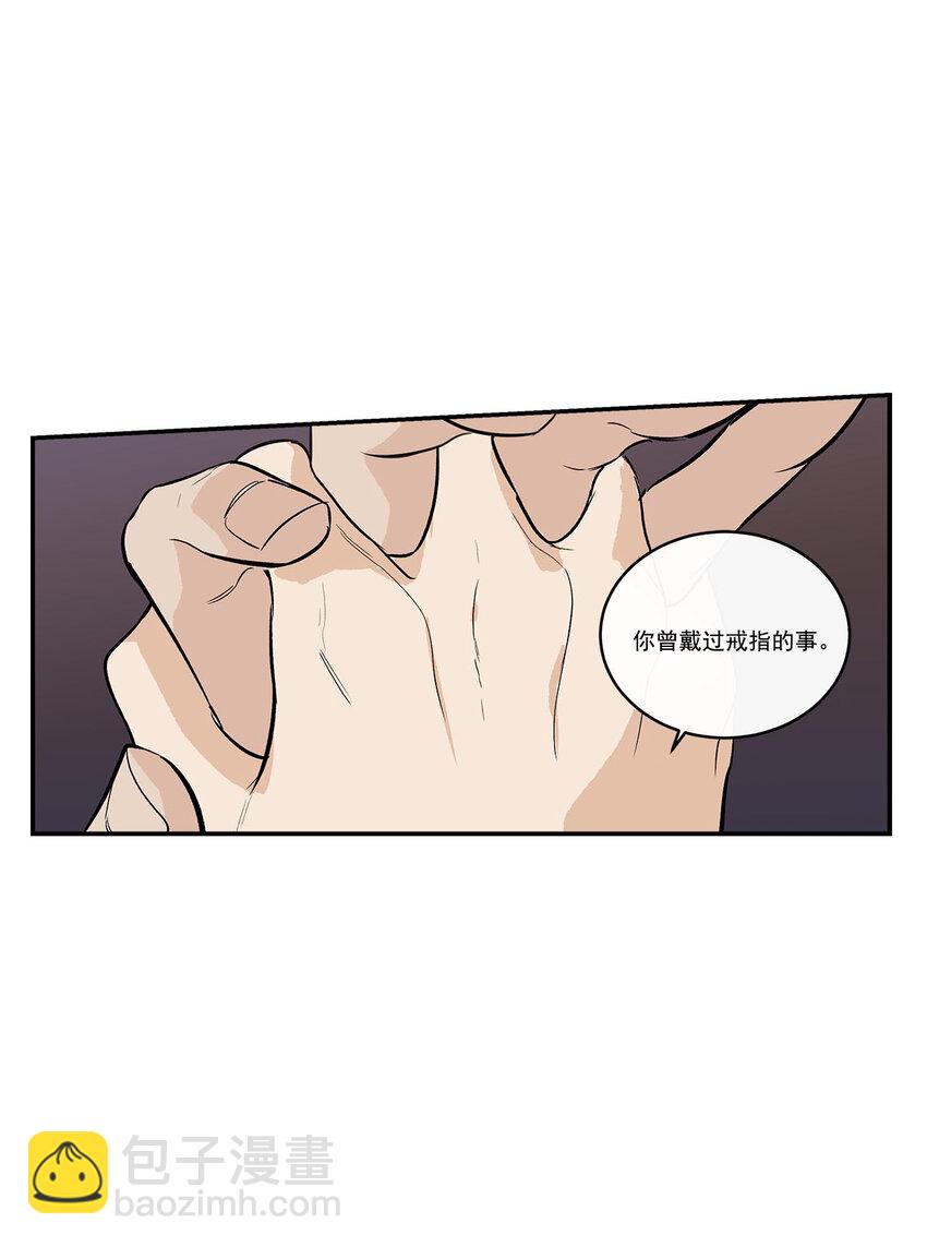 第39话 --第39话