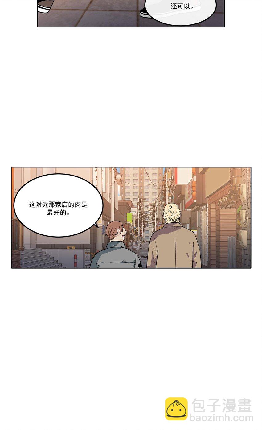 第63话 =-第63话