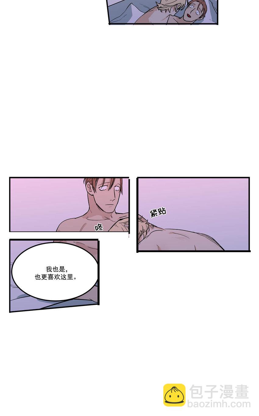 第71话 --第71话
