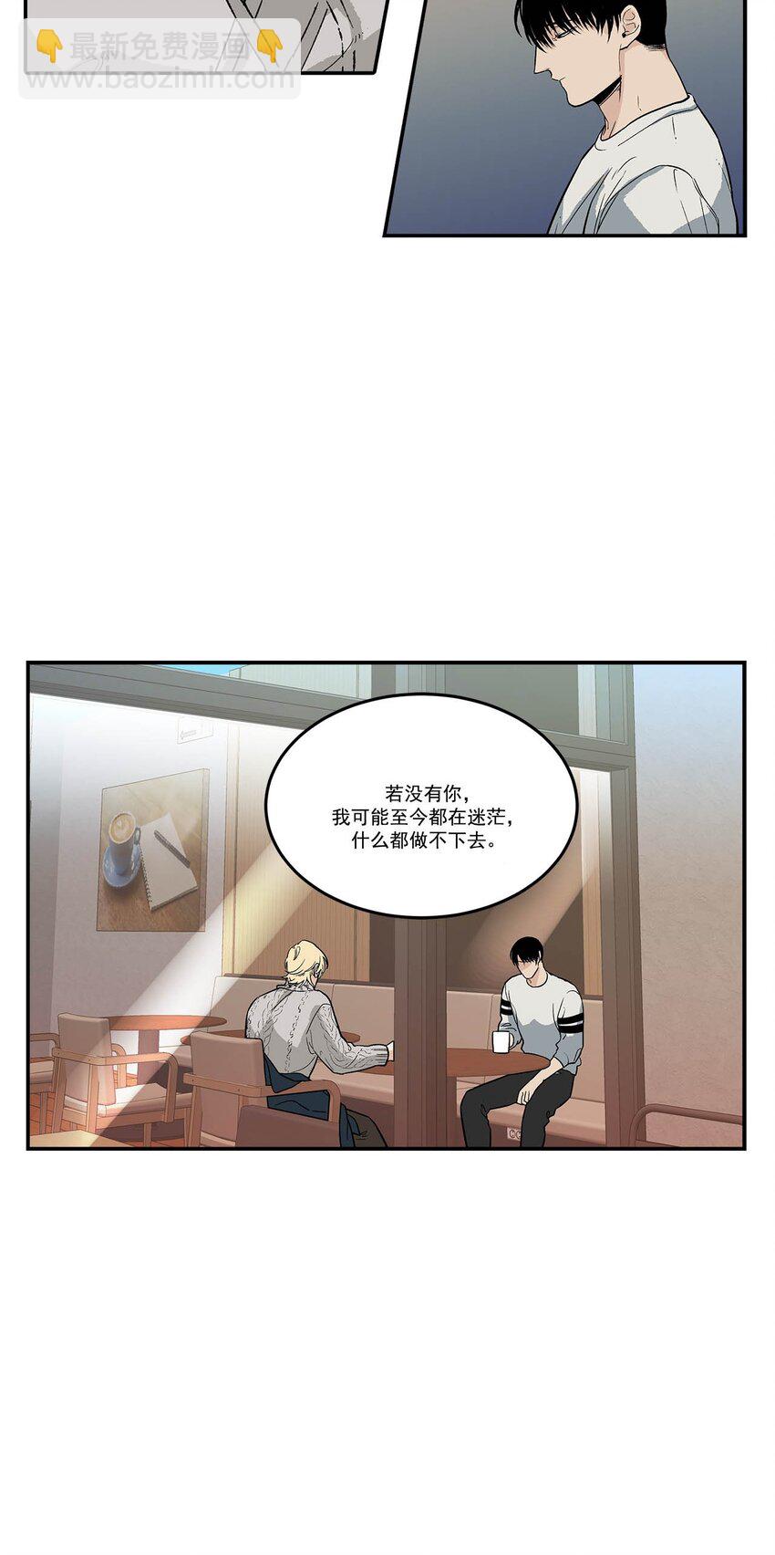 第87话 -11