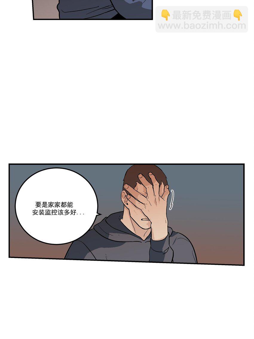 第91话 --第91话