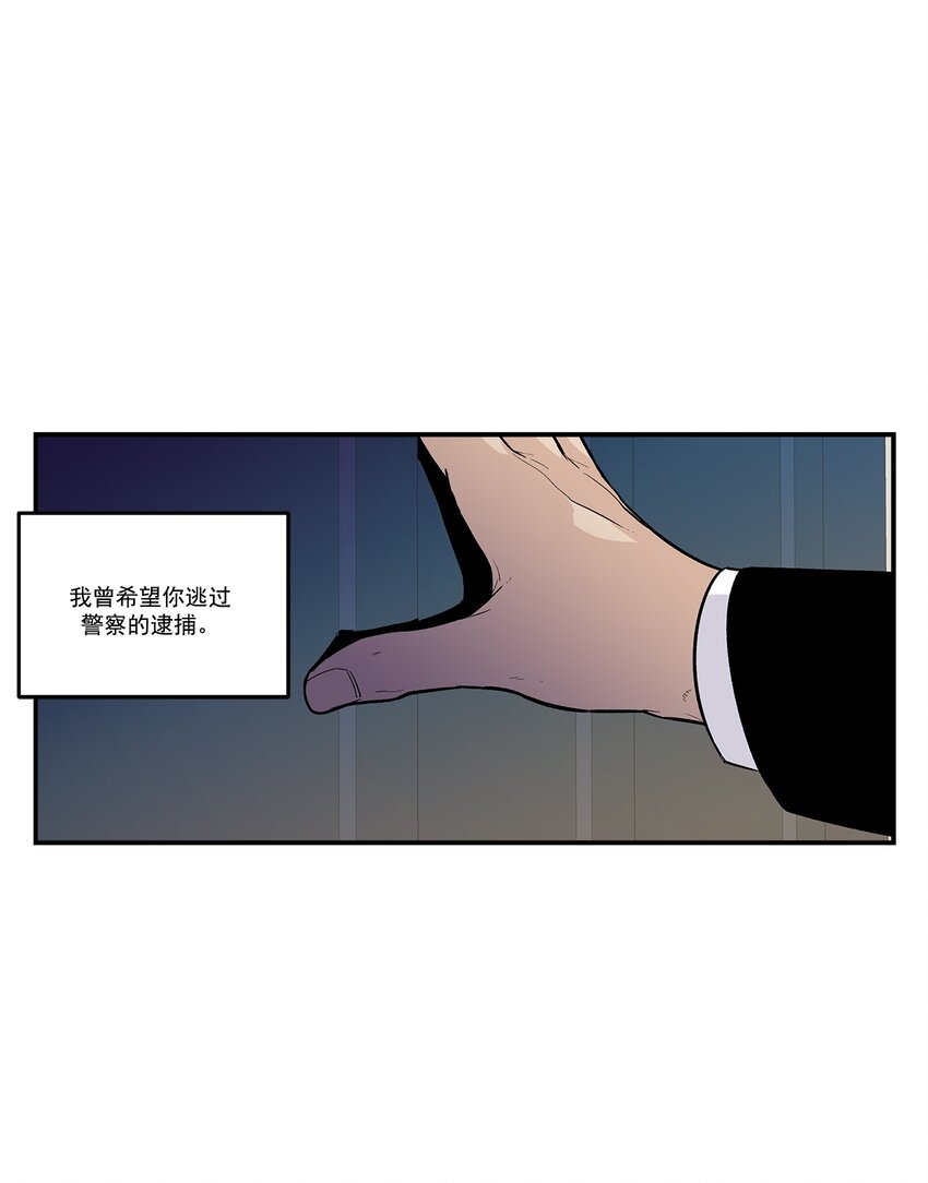 第93话 --第93话