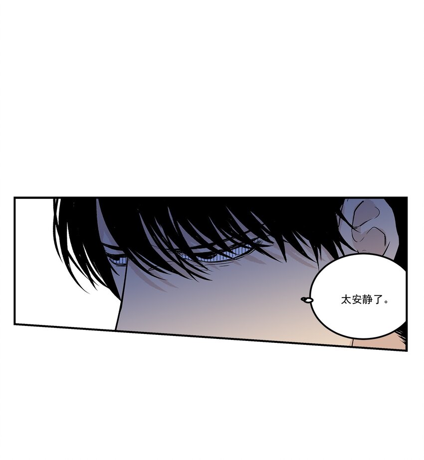 第93话 --第93话
