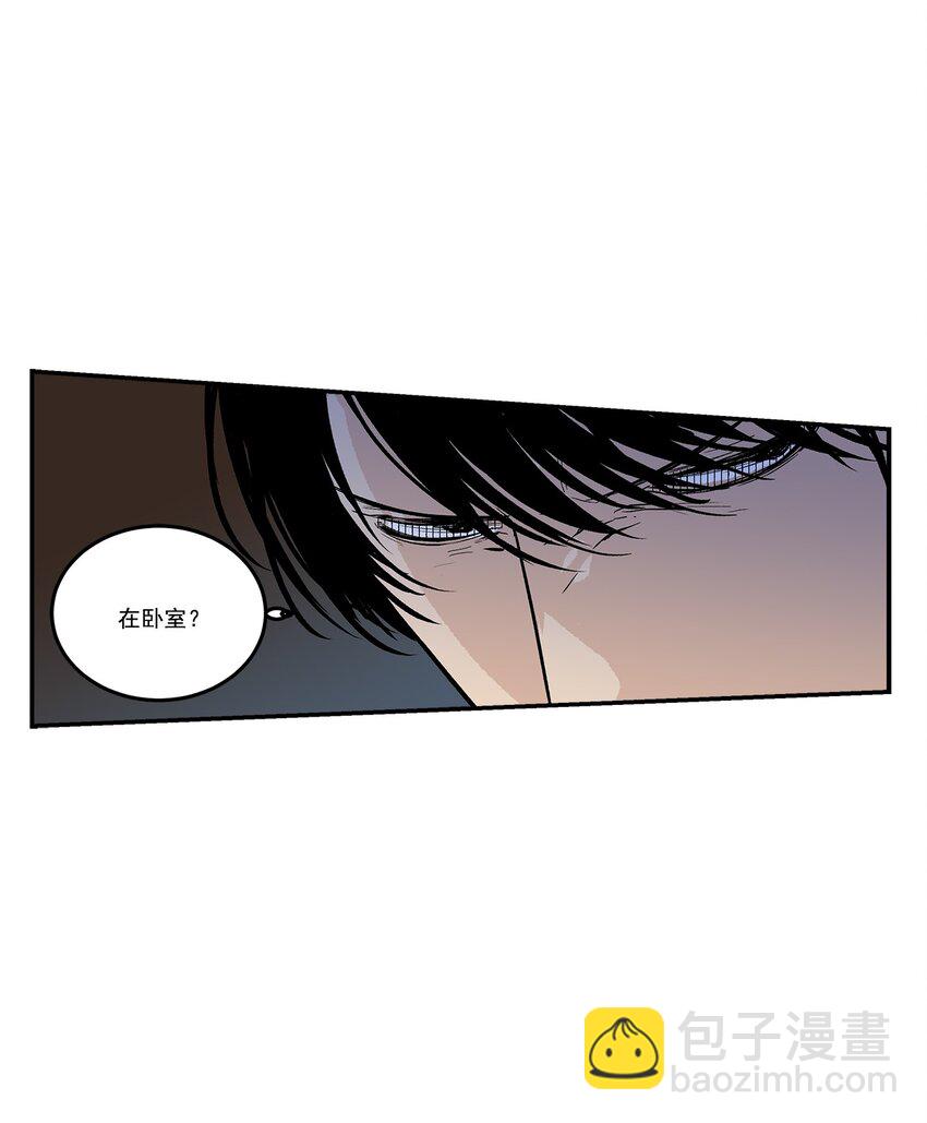 第93话 --第93话