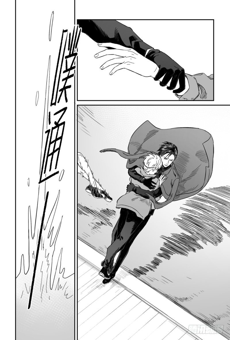 第五话（6）-第19话