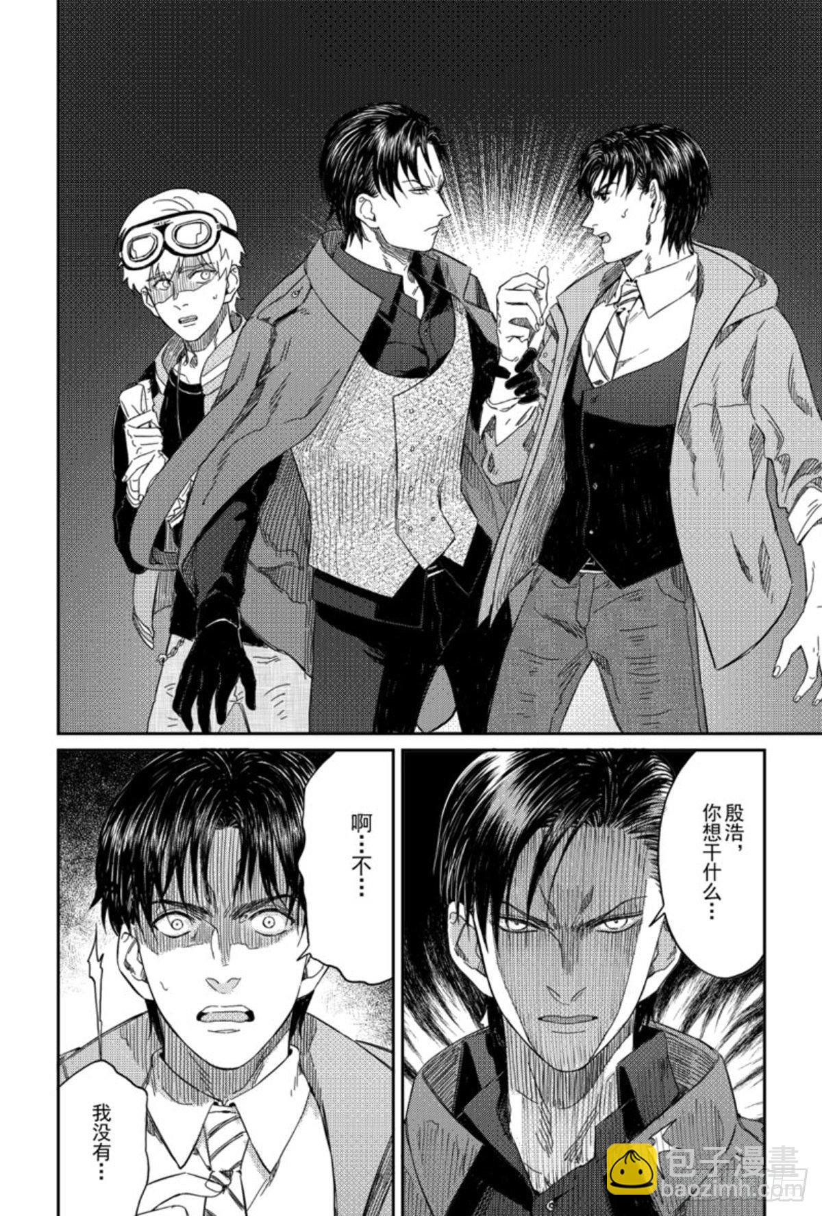 第七话（5）-第31话