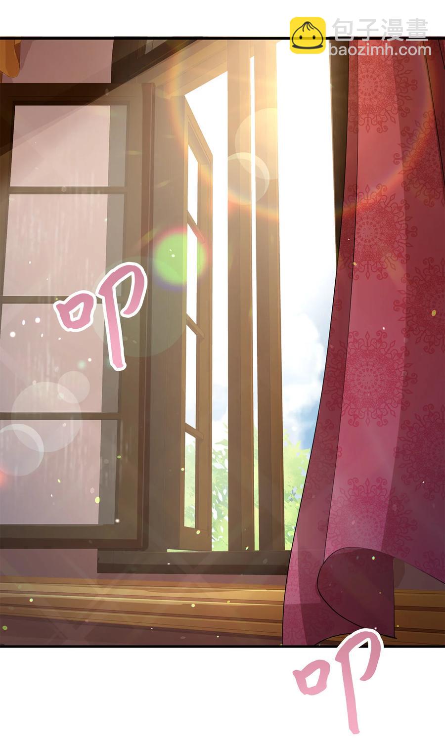 10 宴会受辱(1/2)-第11话