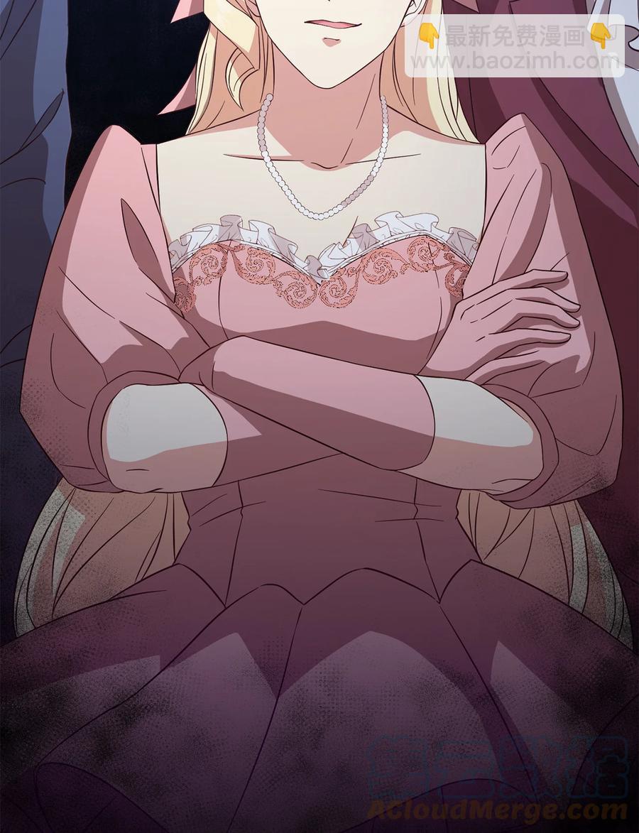 10 宴会受辱(1/2)-第11话