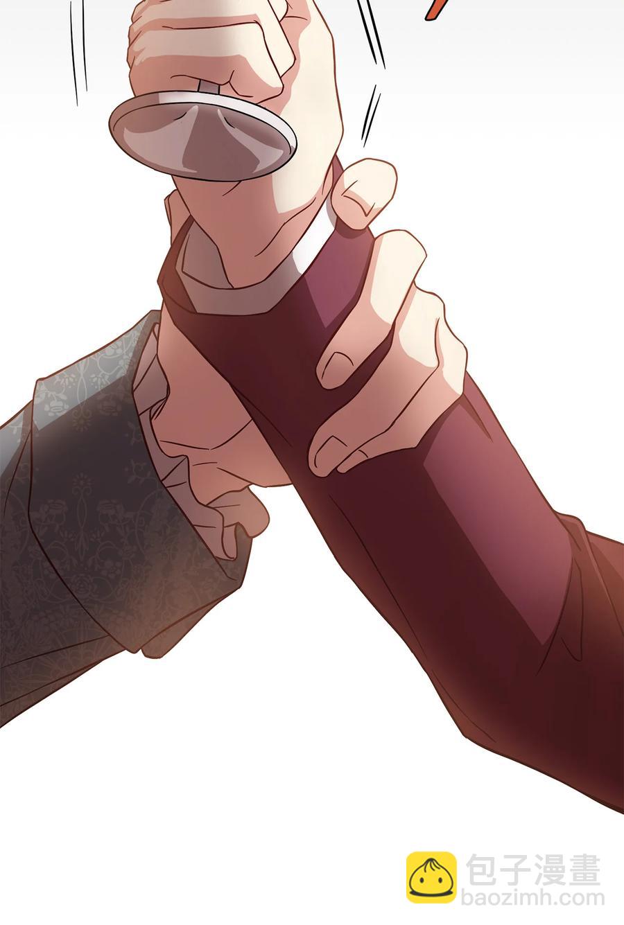 10 宴会受辱(1/2)-第11话