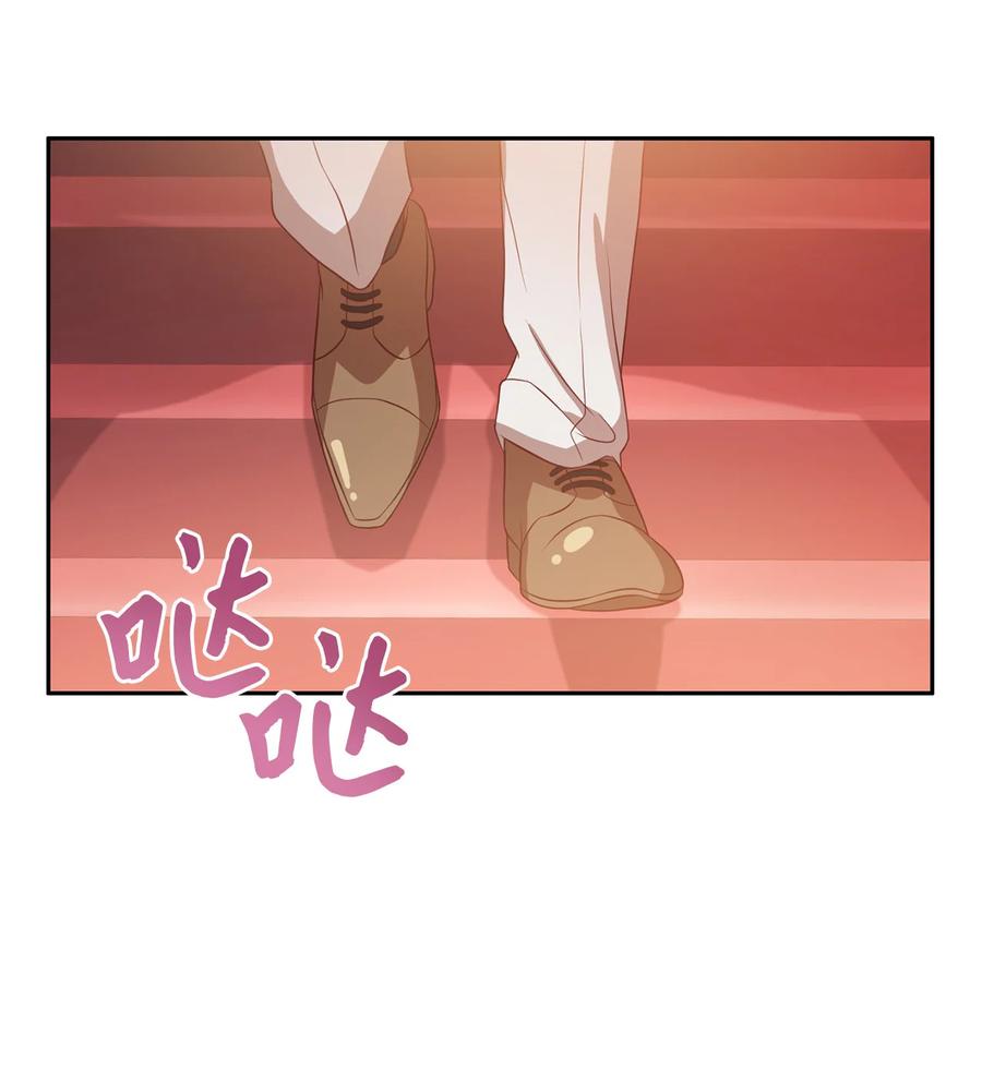 10 宴会受辱(1/2)-第11话