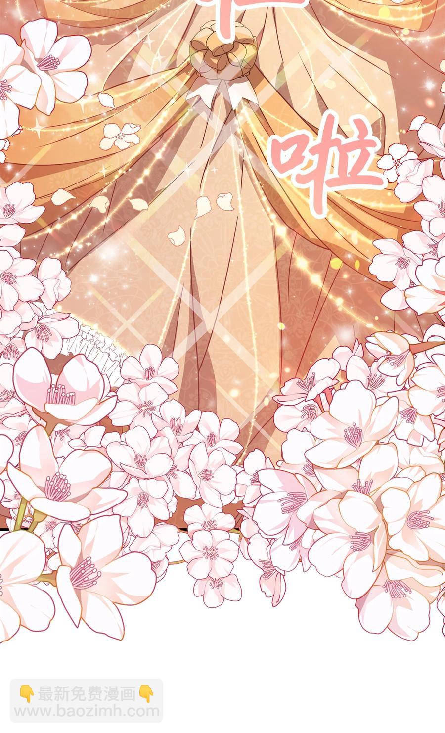 10 宴会受辱(1/2)-第11话