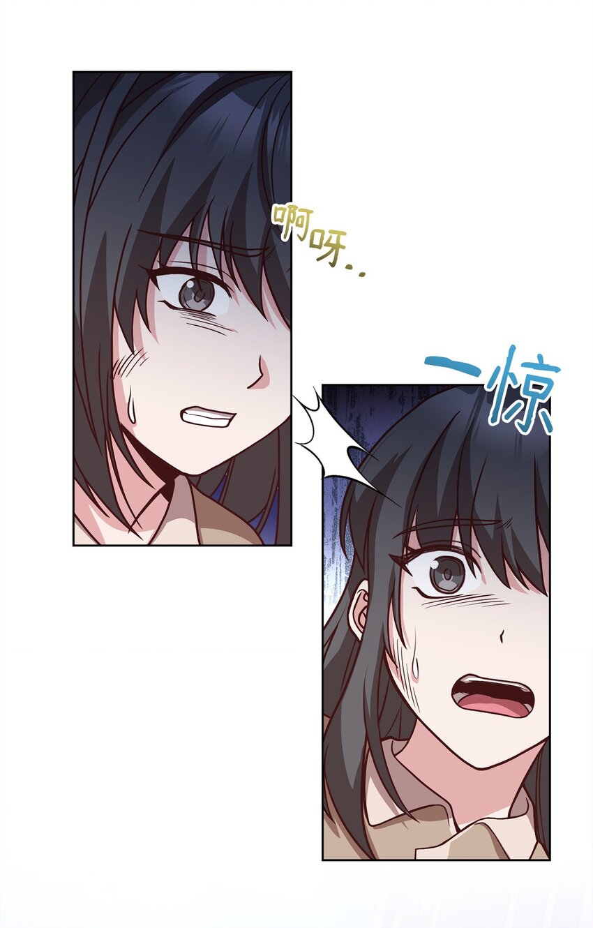 99 微服私访(1/2)-第101话