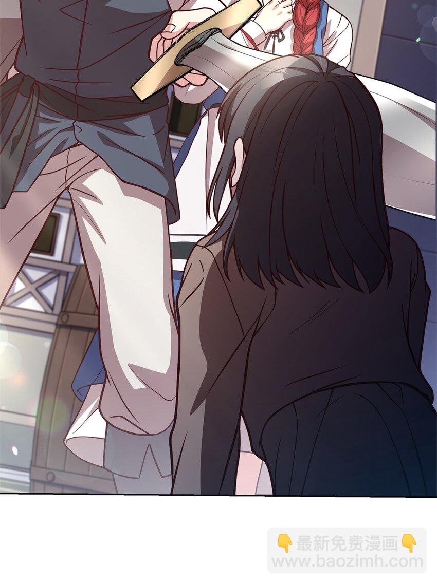 99 微服私访(1/2)-第101话