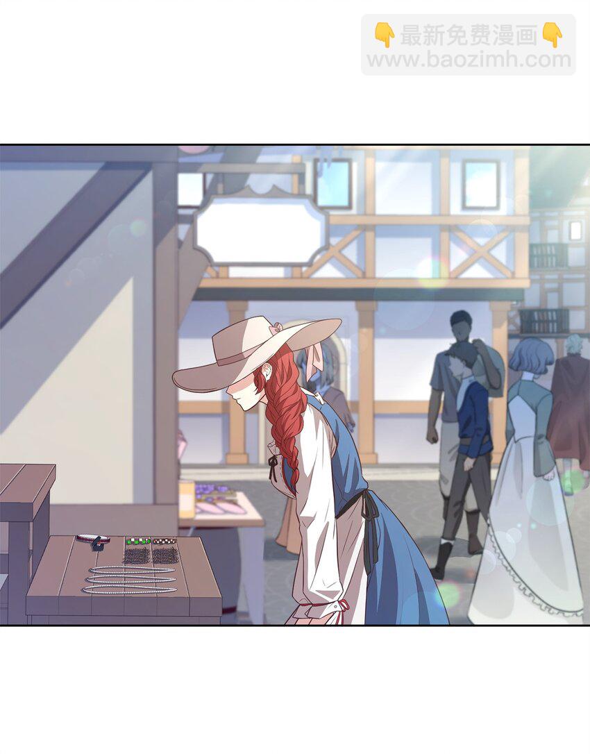 99 微服私访(1/2)-第101话