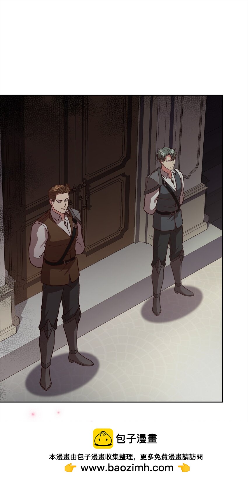 99 微服私访(1/2)-第101话