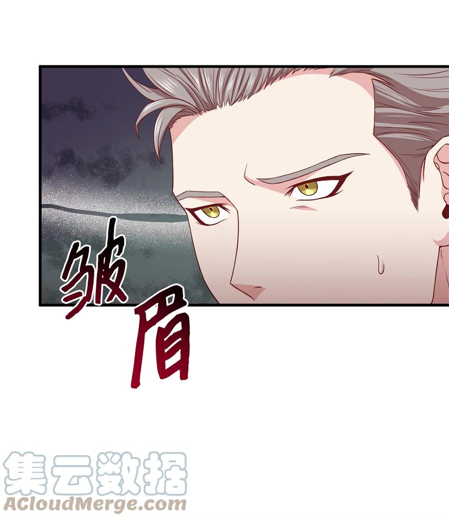 12 再遇塞雷克(1/2)-第13话