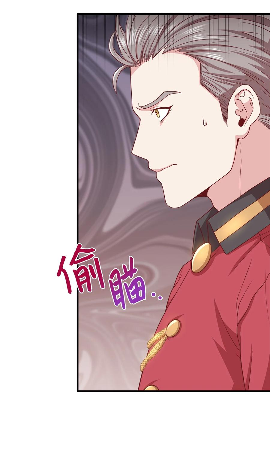 12 再遇塞雷克(1/2)-第13话