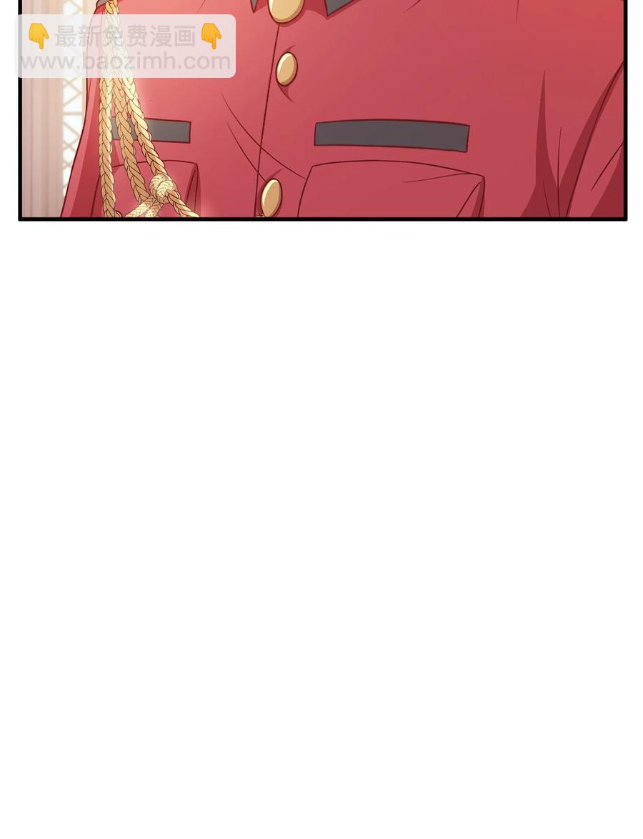 12 再遇塞雷克(1/2)-第13话