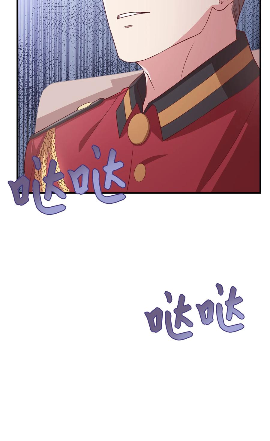 12 再遇塞雷克(1/2)-第13话