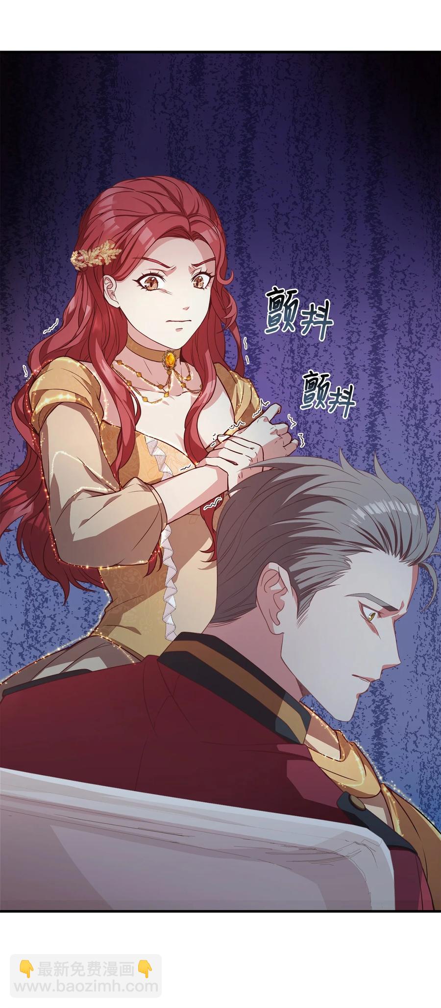 12 再遇塞雷克(1/2)-第13话