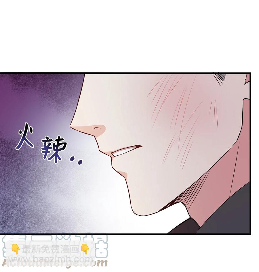 12 再遇塞雷克(1/2)-第13话