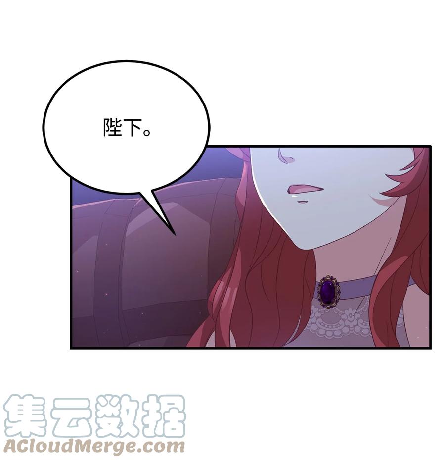 14 太后的质问(1/2)-第15话