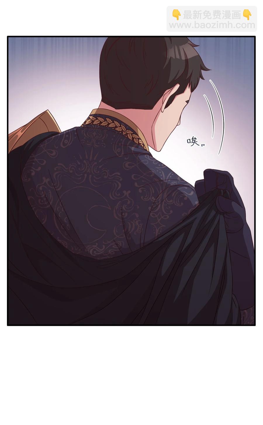 14 太后的质问(1/2)-第15话