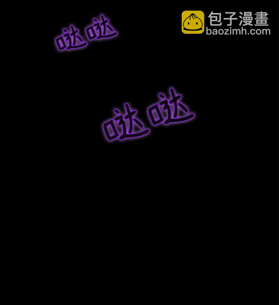 14 太后的质问(1/2)-第15话