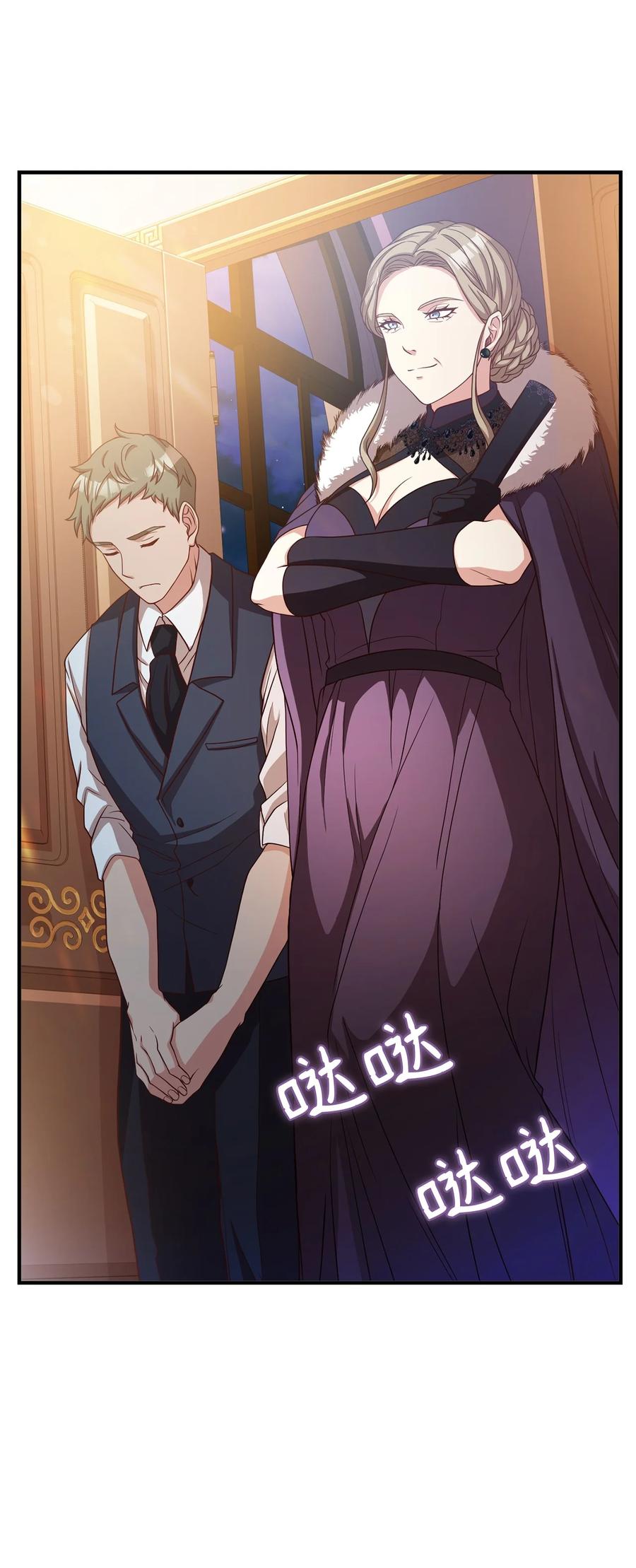 14 太后的质问(1/2)-第15话