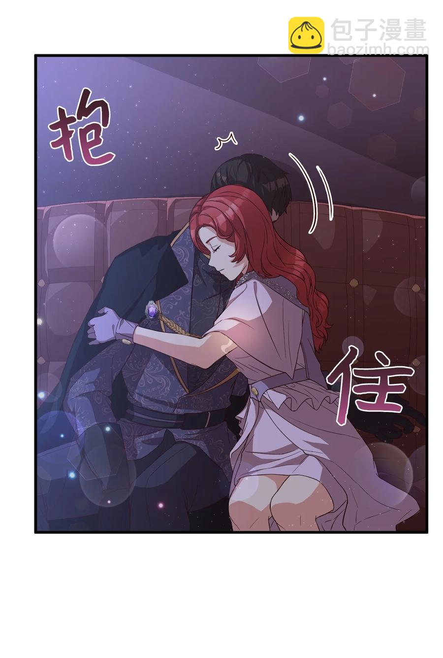 14 太后的质问(1/2)-第15话