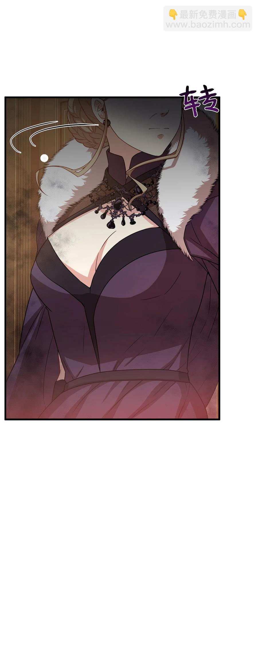 16 偷听(1/2)-第17话