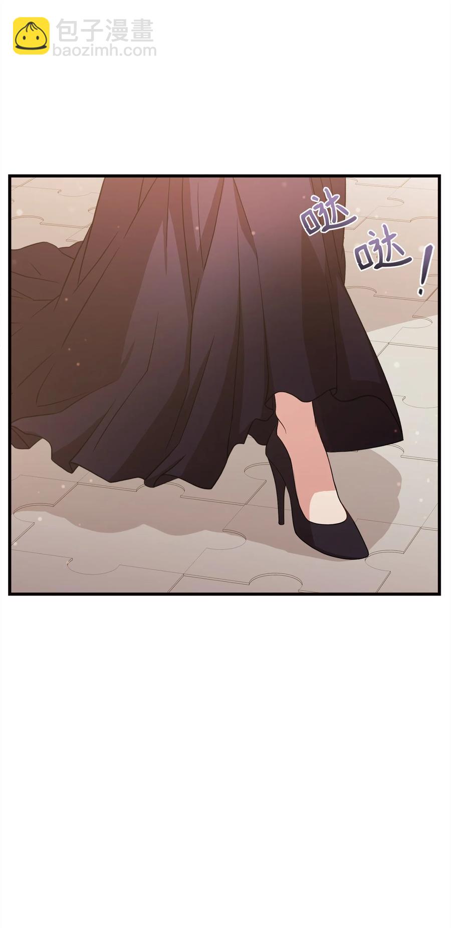 16 偷听(1/2)-第17话