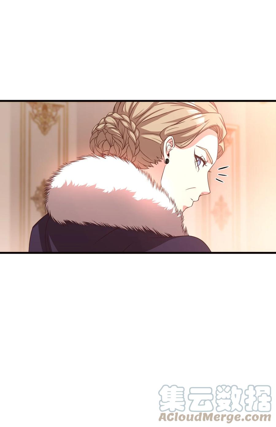 16 偷听(1/2)-第17话