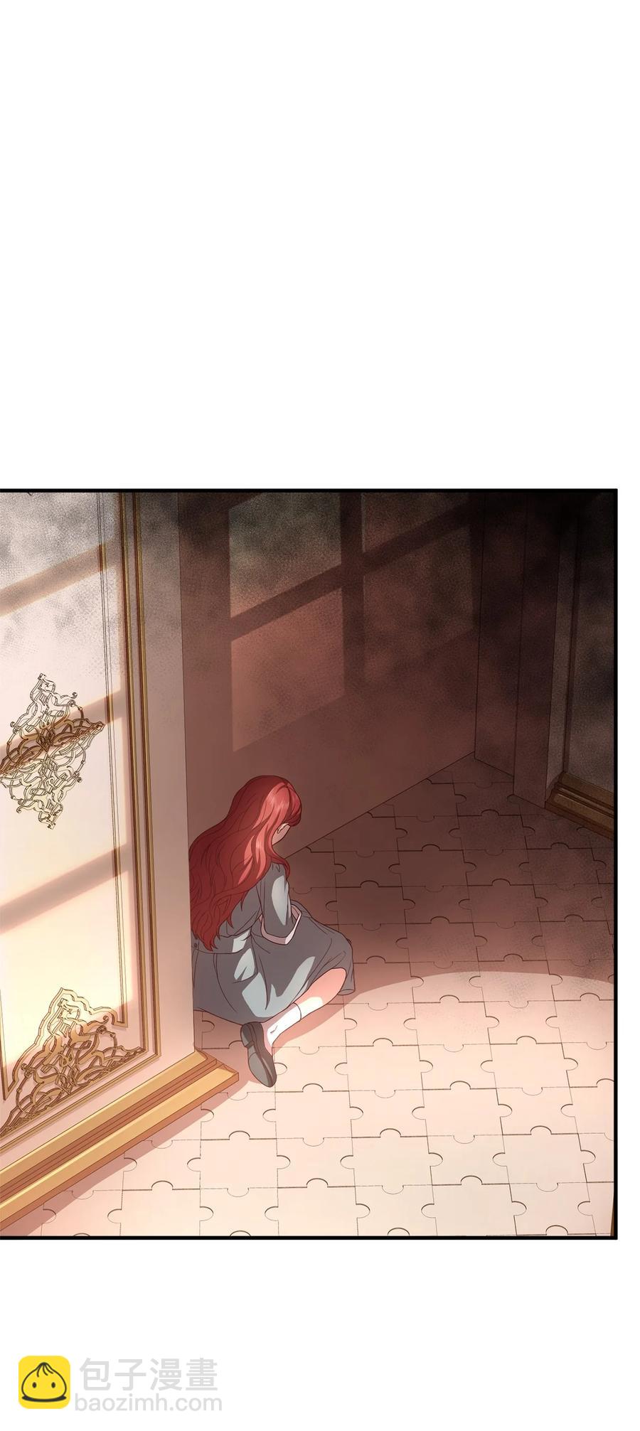 16 偷听(1/2)-第17话