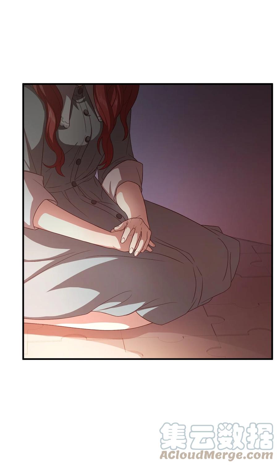 16 偷听(1/2)-第17话