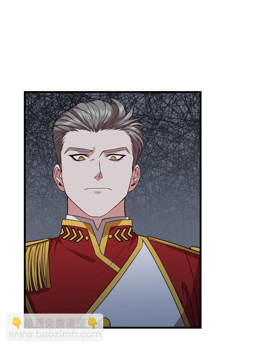 2 沦落为奴(1/2)-第3话