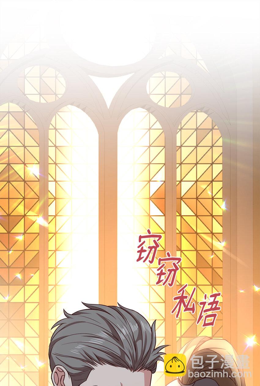 2 沦落为奴(1/2)-第3话