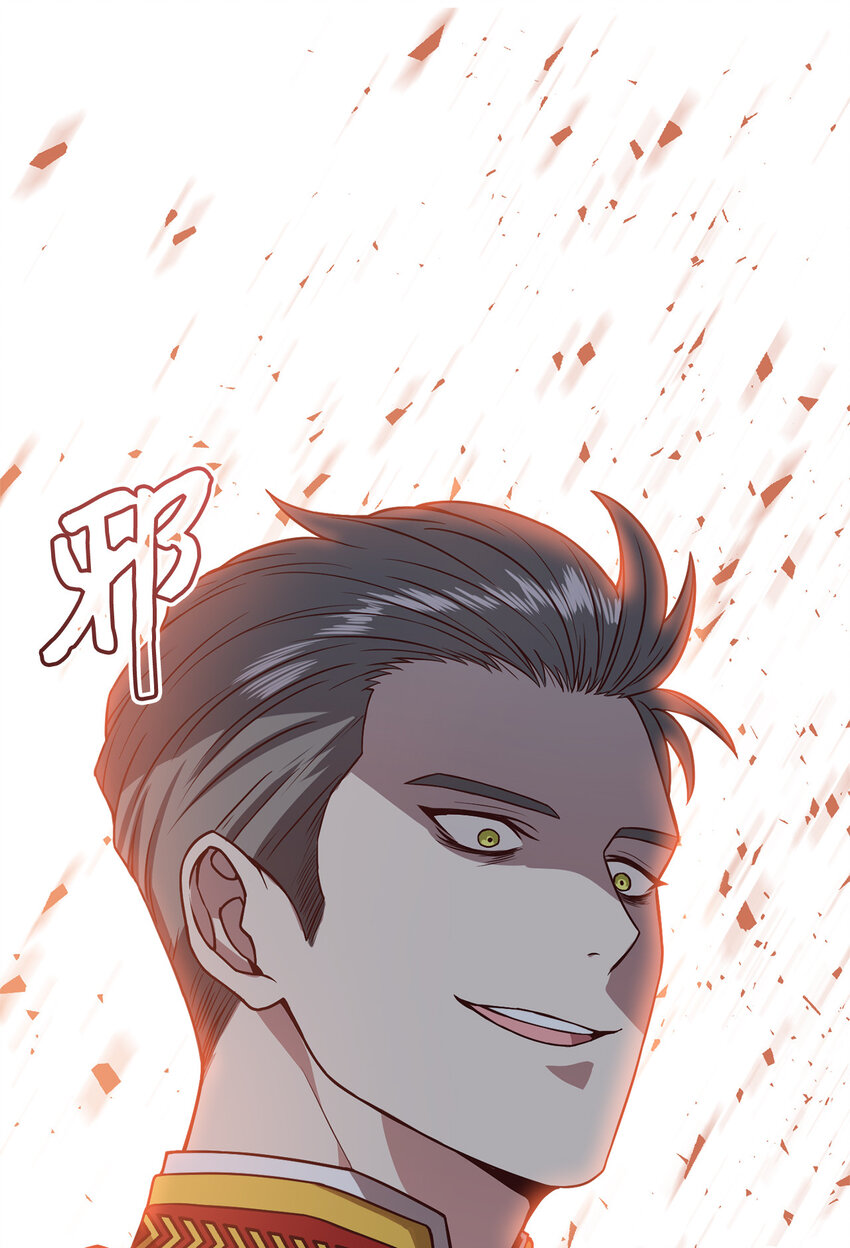 2 沦落为奴(1/2)-第3话