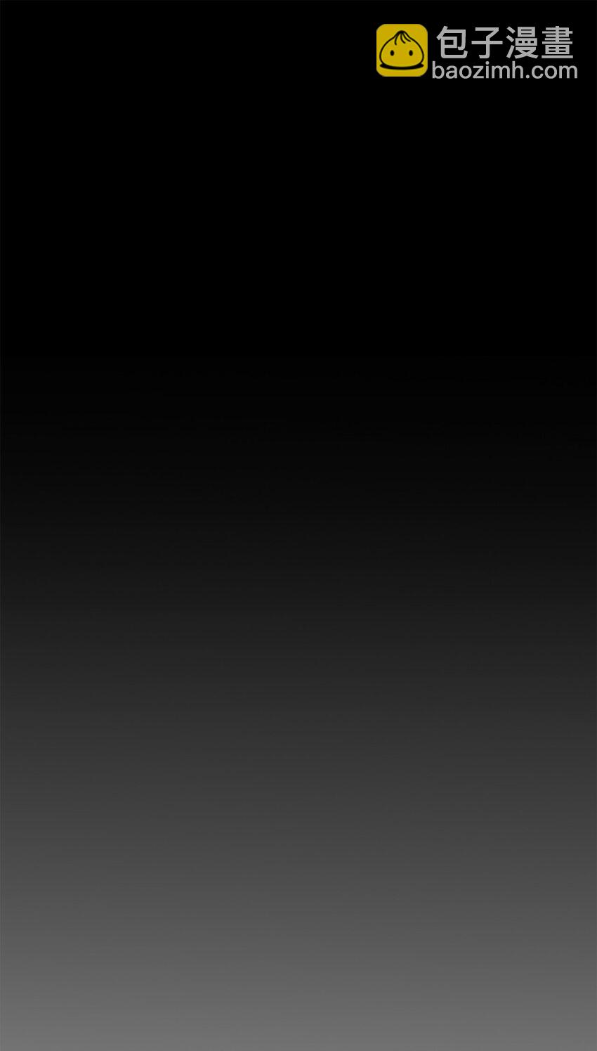 2 沦落为奴(1/2)-第3话