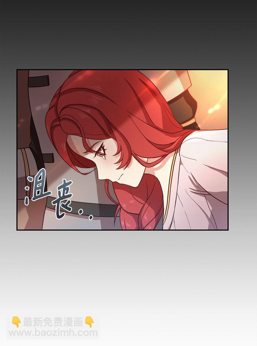 2 沦落为奴(1/2)-第3话