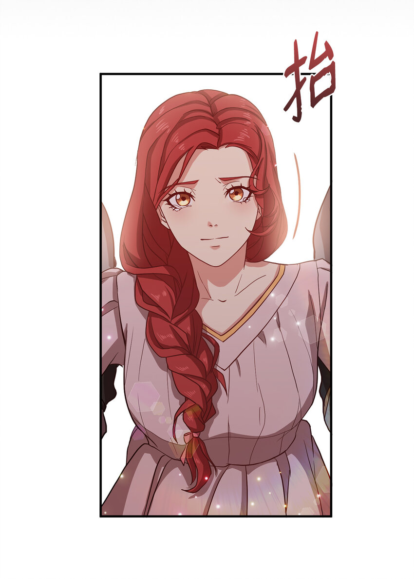 2 沦落为奴(1/2)-第3话