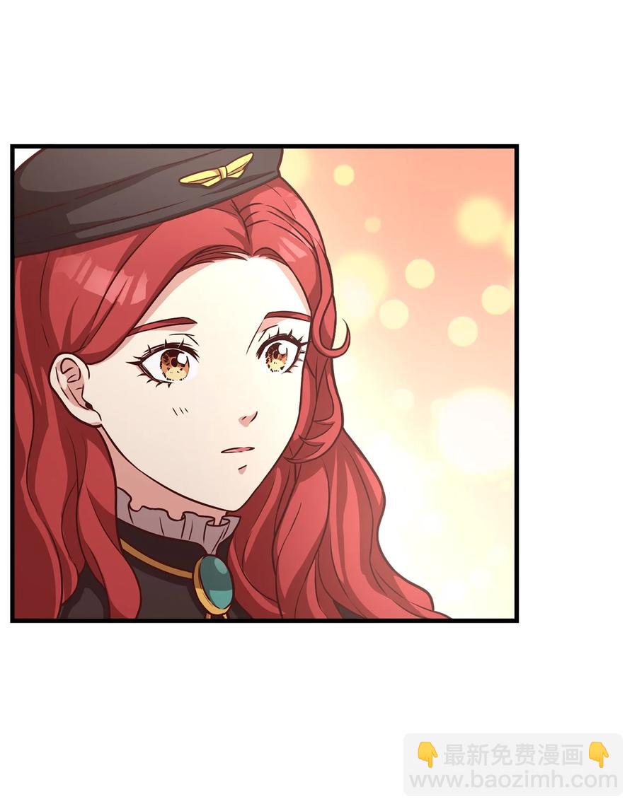 21 分发饼干(1/2)-第23话