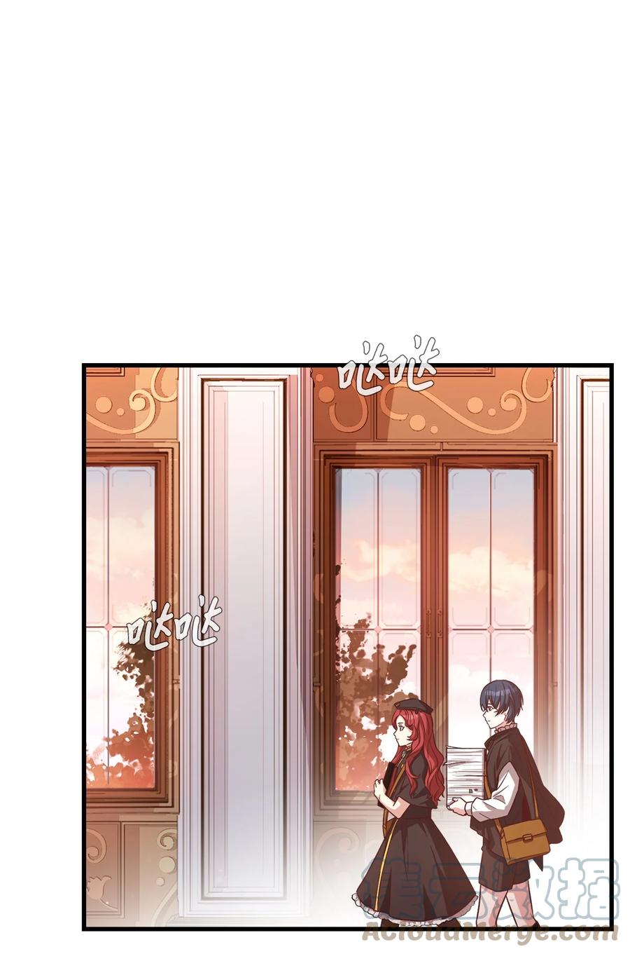 21 分发饼干(1/2)-第23话