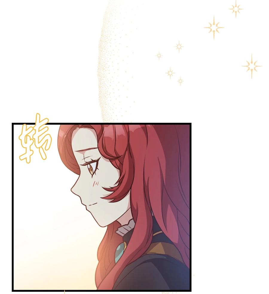 21 分发饼干(1/2)-第23话