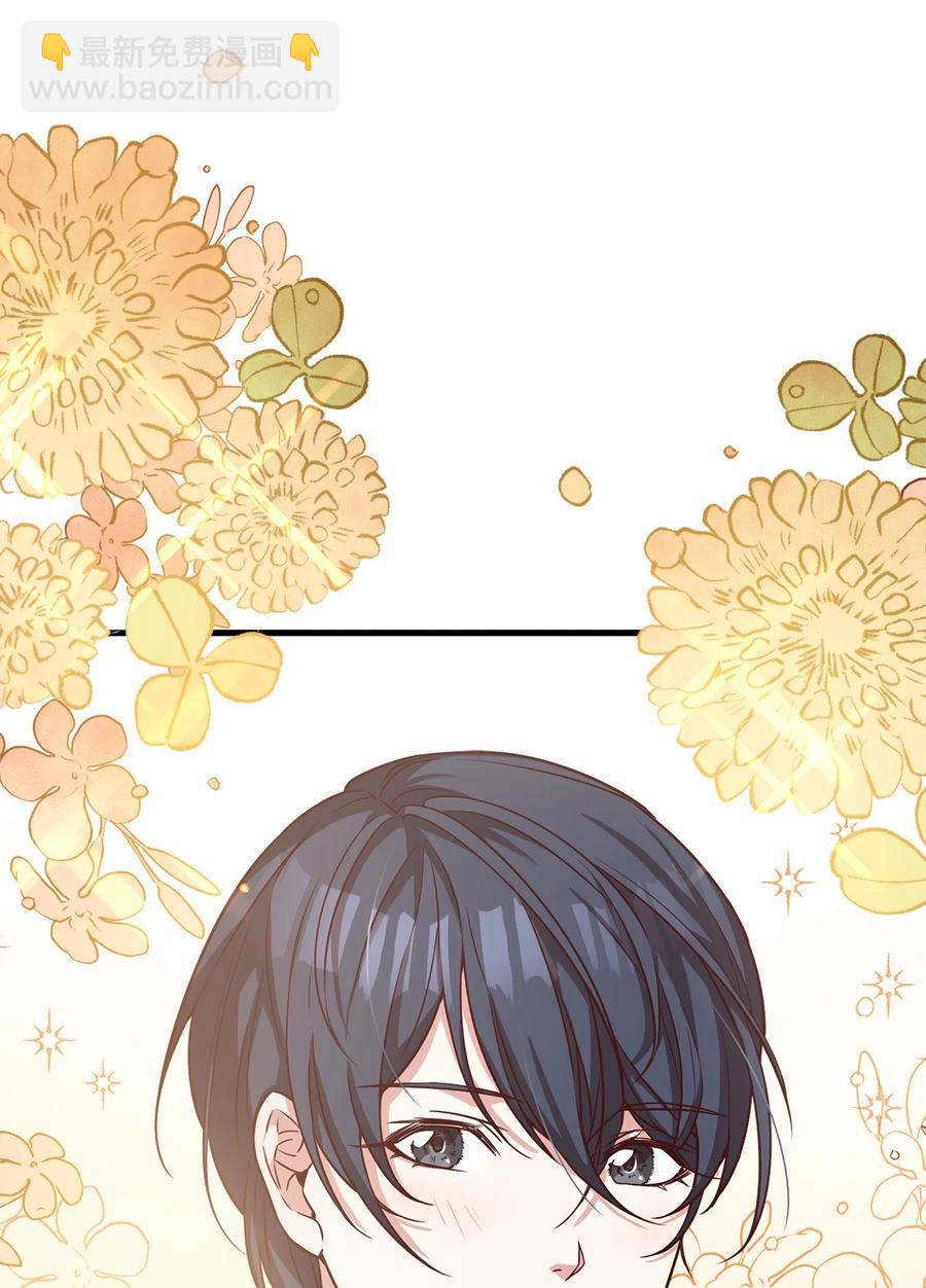 21 分发饼干(1/2)-第23话